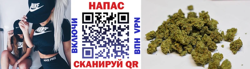 Купить наркотики цена Ульяновск ГАШ  АМФЕТАМИН  Alpha PVP  Меф  Канабис 
