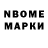 Amphetamine VHQ Alchim Manaeva