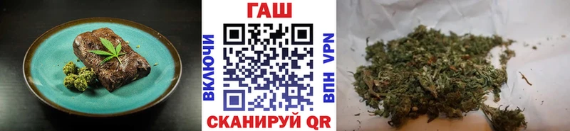 MEGA зеркало  Ульяновск  Еда ТГК марихуана 