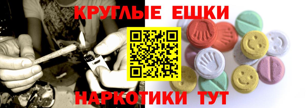 Ecstasy бентли  ЭКСТАЗИ DUBAI  Вход с VPN  Ecstasy  Ульяновск 