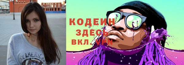 МДПВ Балахна