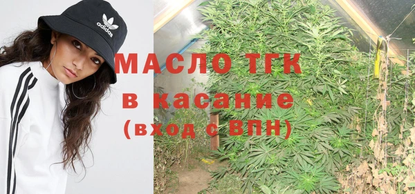 таблы Балабаново
