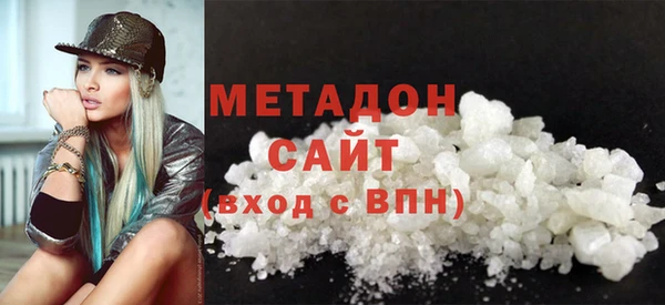 таблы Балабаново