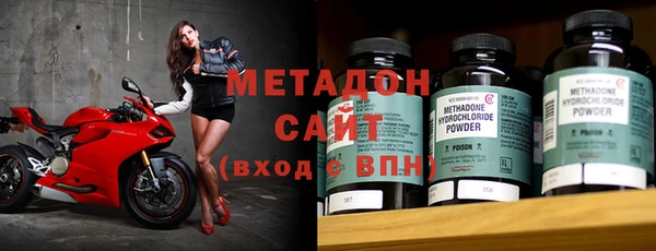МДПВ Балахна