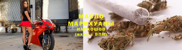 круглые Покровск