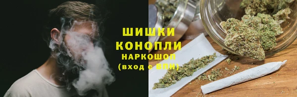 кокаин колумбия Баксан
