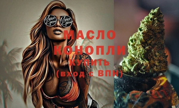 таблы Балабаново