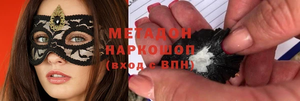 дживик Белоозёрский