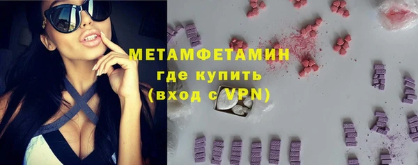 дживик Белоозёрский