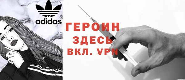 таблы Балабаново