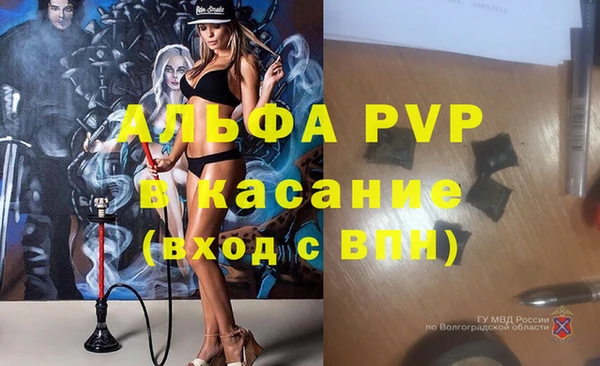 мет Белокуриха