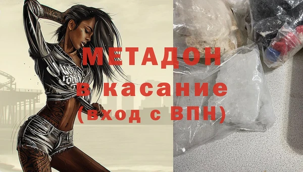 кокаин колумбия Баксан