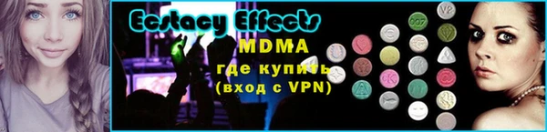 таблы Балабаново