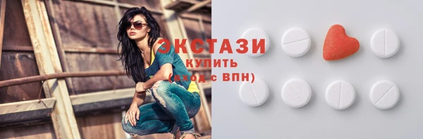 кокаин колумбия Баксан
