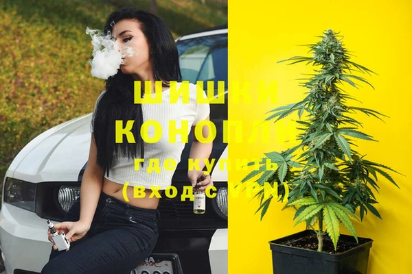 кокаин колумбия Баксан