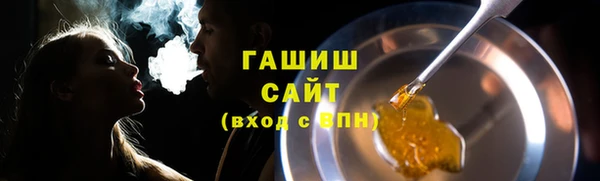кокаин колумбия Баксан