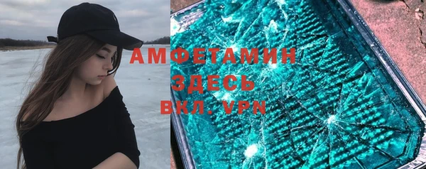 дживик Белоозёрский