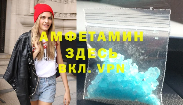 МДПВ Балахна