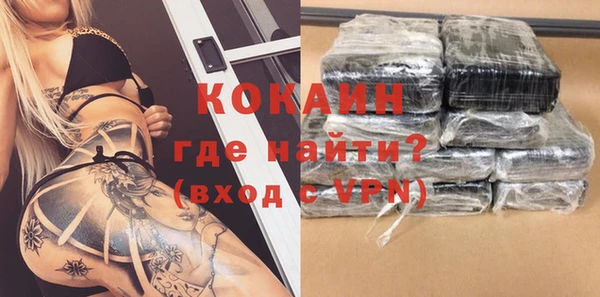 МДПВ Балахна