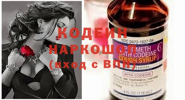 мет Покров