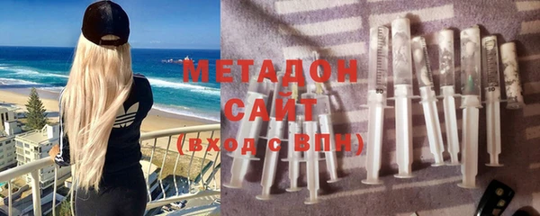 таблы Балабаново