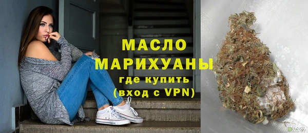 таблы Балабаново