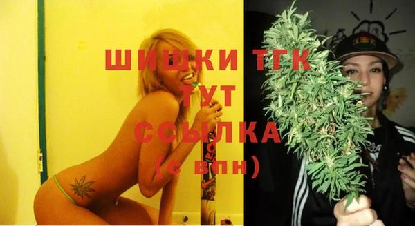 кокаин колумбия Баксан