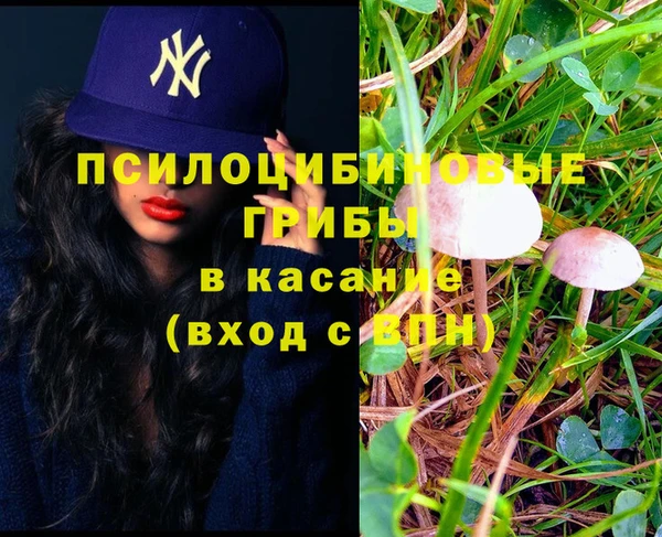 кокаин колумбия Баксан