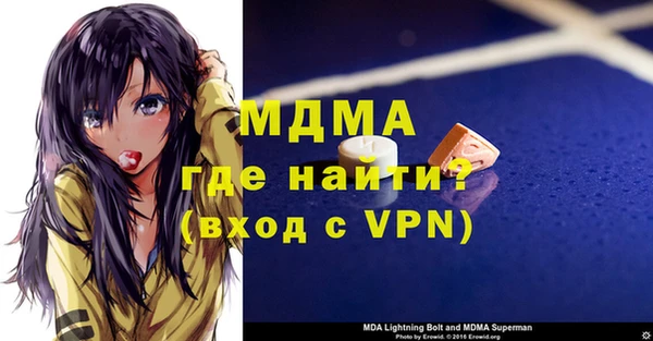 кокаин колумбия Баксан