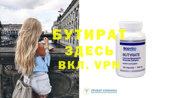 кокаин колумбия Баксан