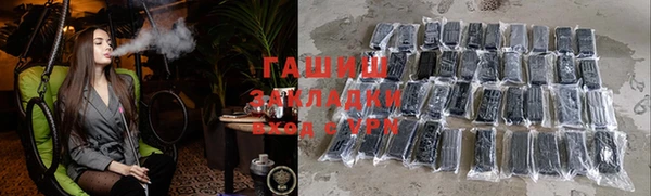 МДПВ Балахна