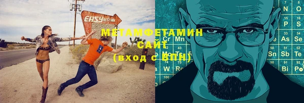 кокаин колумбия Баксан