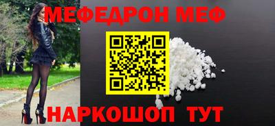 Альфа ПВП Пугачёв