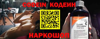 героин Пыть-Ях