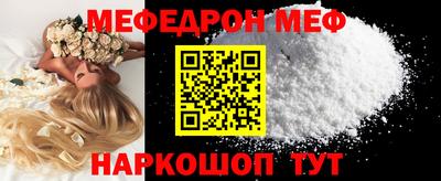 героин Пыть-Ях