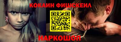 Альфа ПВП Пугачёв