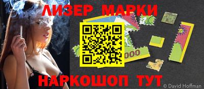 мефедрон мука Пушкино