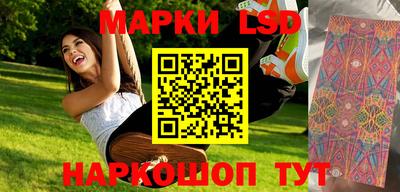 мефедрон мука Пушкино