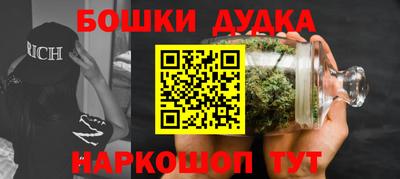 Альфа ПВП Пугачёв