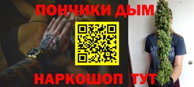 Альфа ПВП Пугачёв