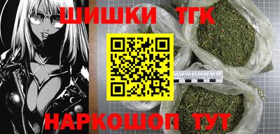 Альфа ПВП Пугачёв
