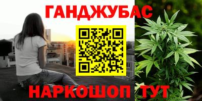 героин Пыть-Ях