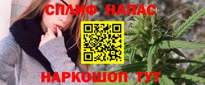 мефедрон мука Пушкино