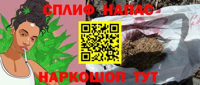 мефедрон мука Пушкино