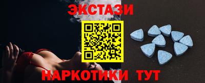 героин Пыть-Ях
