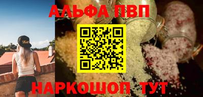 героин Пыть-Ях