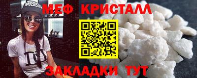 героин Пыть-Ях