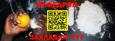 героин Пыть-Ях