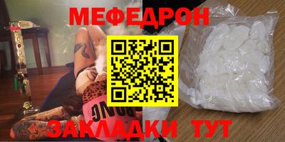Альфа ПВП Пугачёв